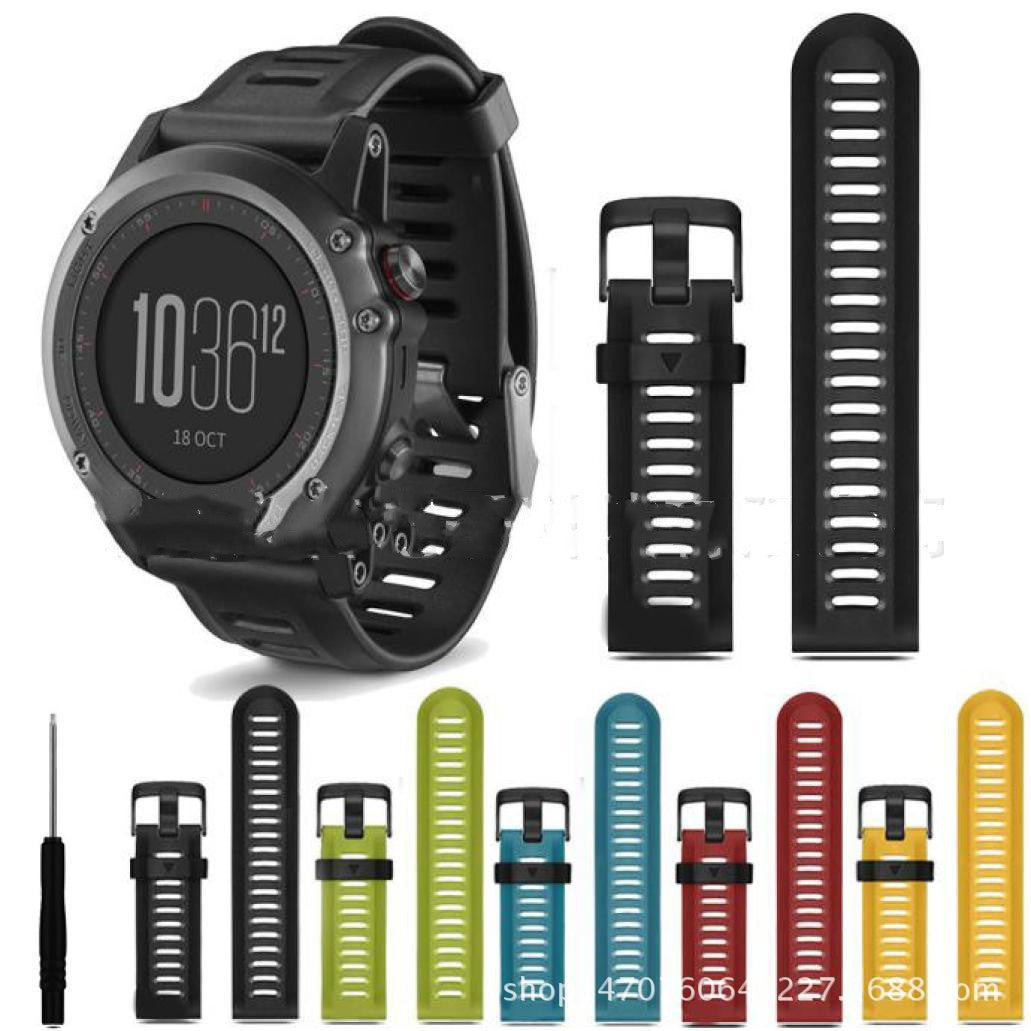 Watch accessories sports band - Shopylix