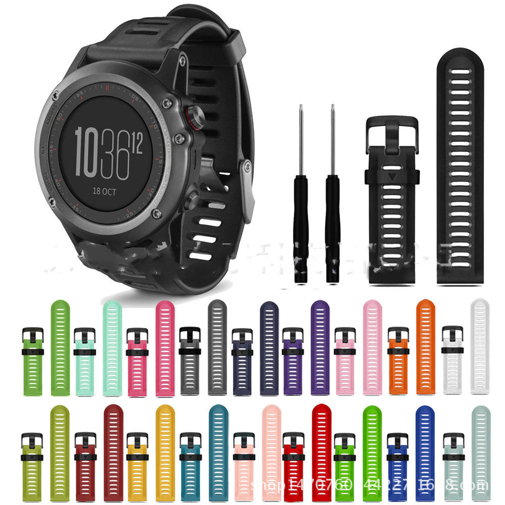 Watch accessories sports band - Shopylix