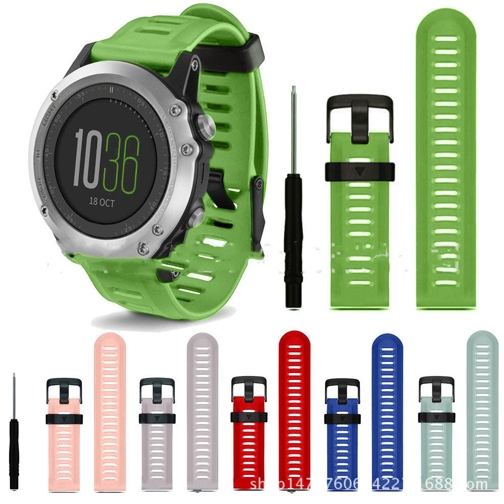 Watch accessories sports band - Shopylix